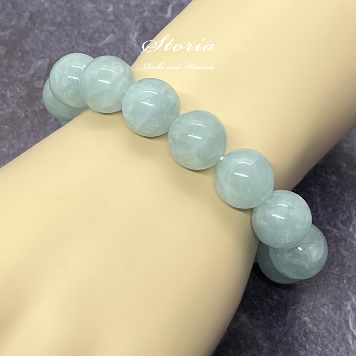 アクアマリンを装着