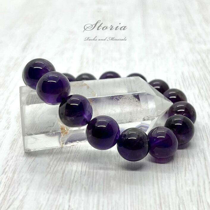 ザンビア産 アメジスト